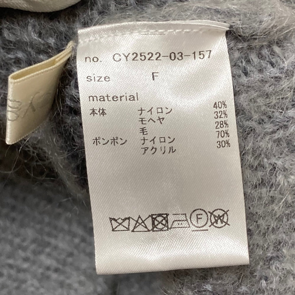 シーニュ ロングスリーブニットセーター