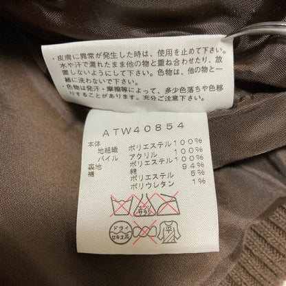 ザノースフェイス パイルベスト