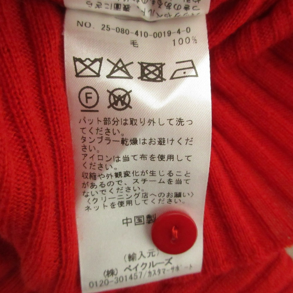 ジャーナルスタンダード JSリブニットカーディガン