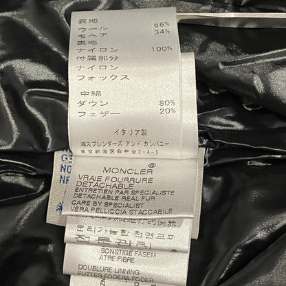 モンクレール JESSY フォックスファー ダウンジャケット