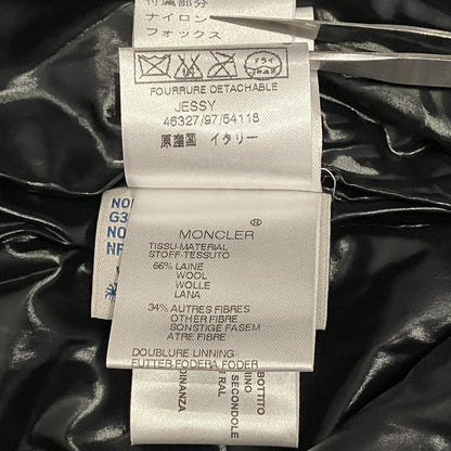 モンクレール JESSY フォックスファー ダウンジャケット