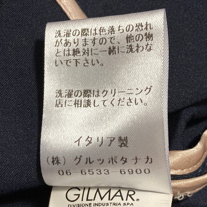 ヌメロヴェントゥーノ ボンディングコート