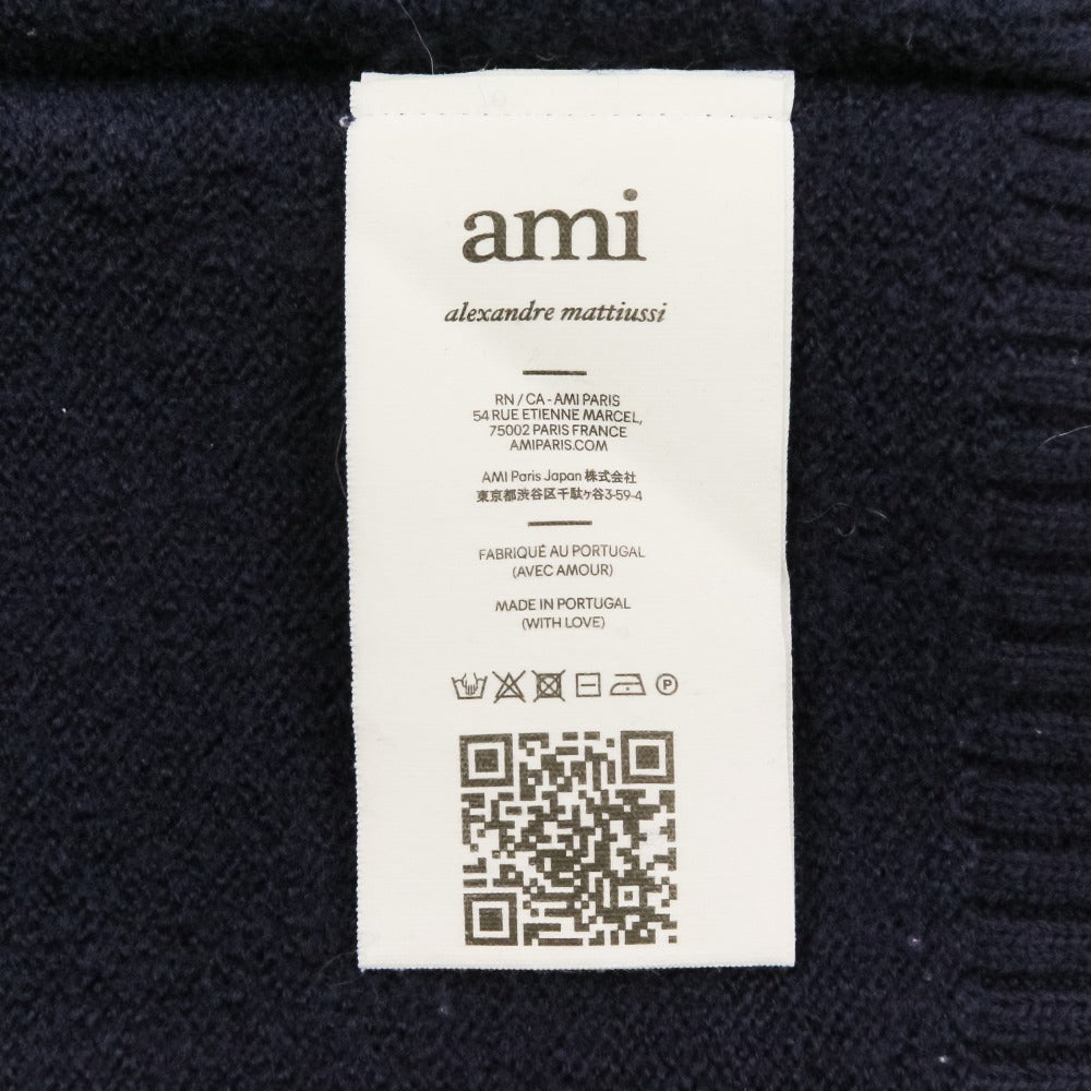 アミパリス Ami de Coeur ニットカーディガン