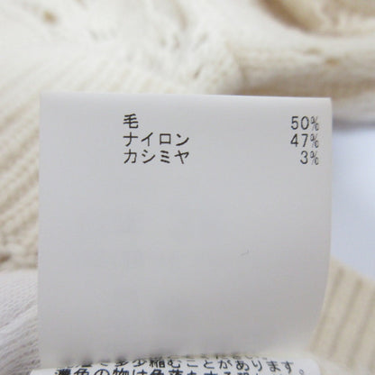 アナイ カシミヤブレンドVネックケーブルニットセーター