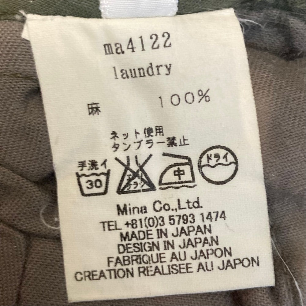ミナペルホネン リネンクロップドパンツ