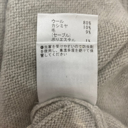 ボールジー トゥモローランド ウールニットワンピース