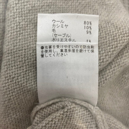 ボールジー トゥモローランド ウールニットワンピース