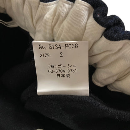 ゴーシュ ウールワイドパンツ