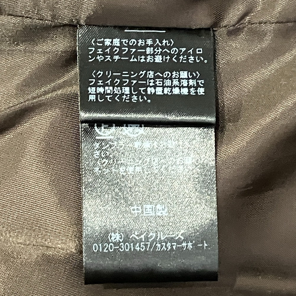 スピックアンドスパン ショートエコファーベスト