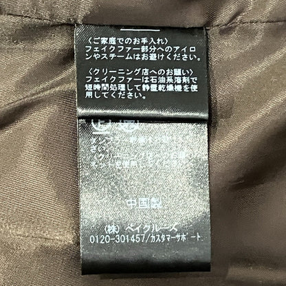 スピックアンドスパン ショートエコファーベスト