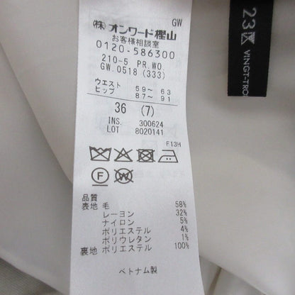 23区 ラメミックスツイードワイドパンツ