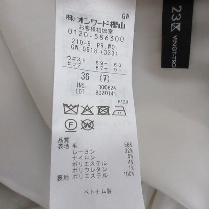 23区 ラメミックスツイードワイドパンツ