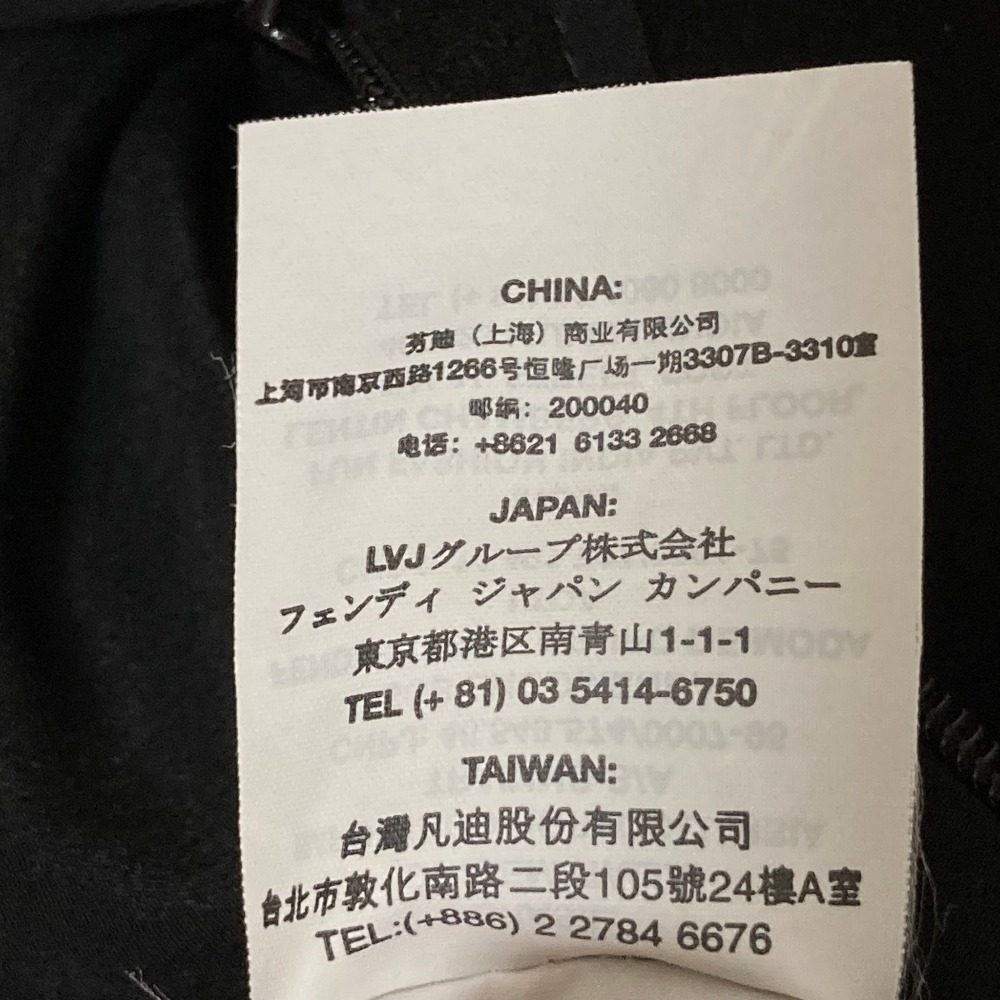 フェンディ カシミヤブレンド ラムレザー切替 ワンピース