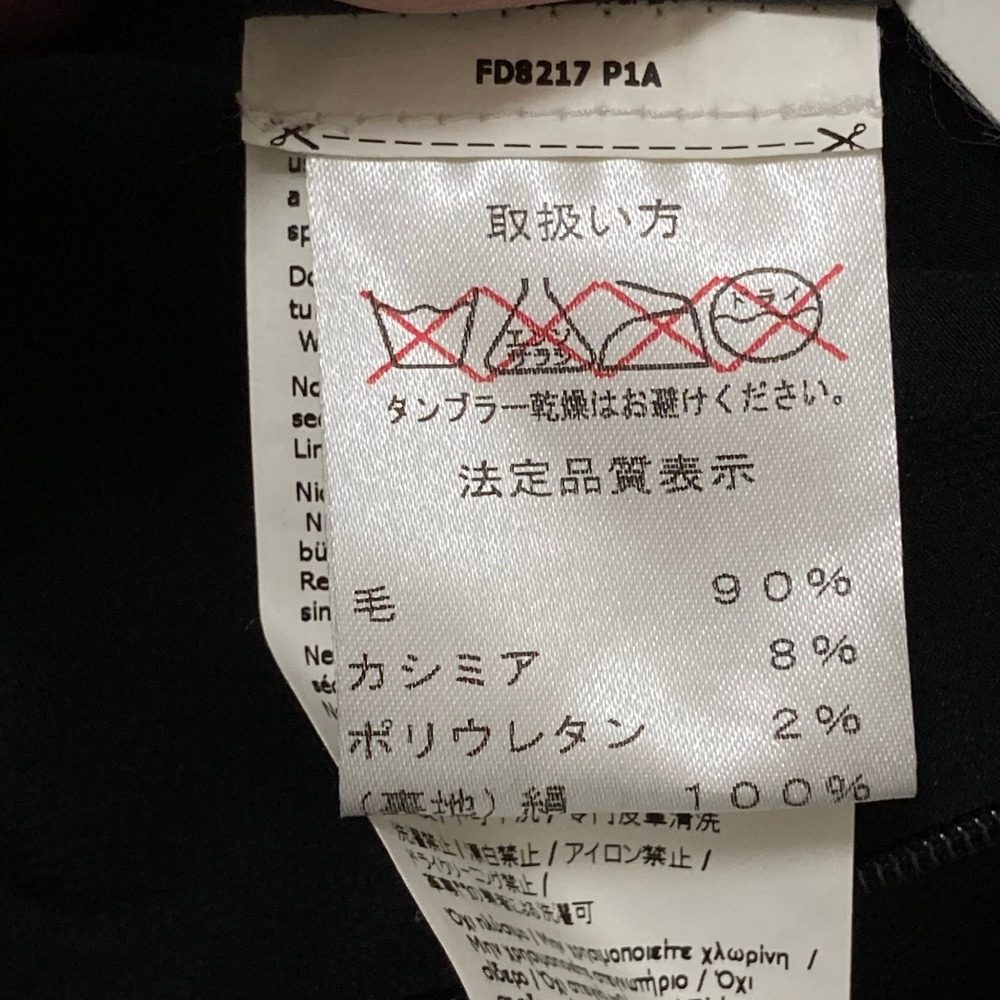 フェンディ カシミヤブレンド ラムレザー切替 ワンピース