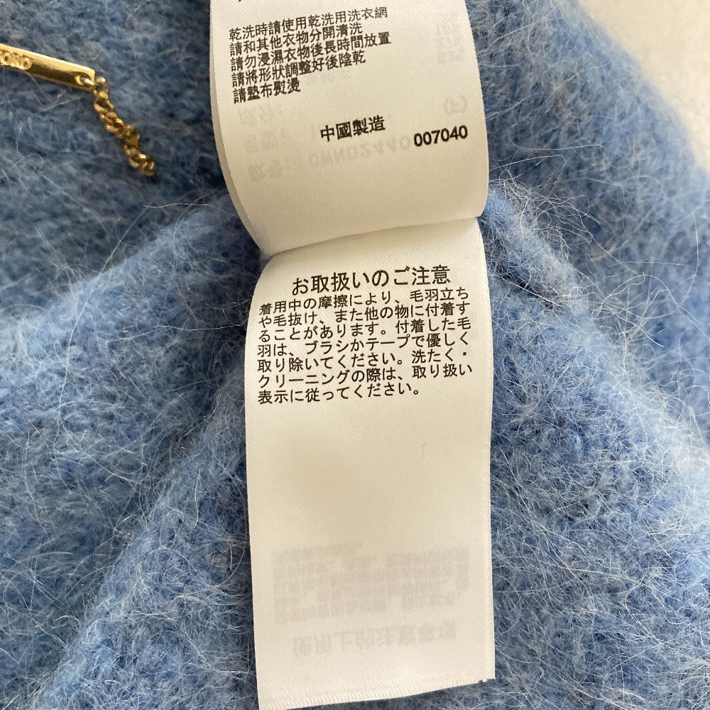 セルフォード ヘアリーミディ丈カーディガン
