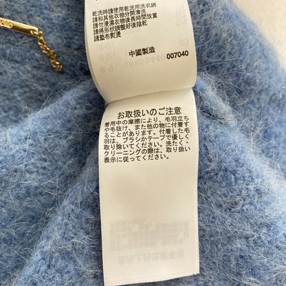 セルフォード ヘアリーミディ丈カーディガン