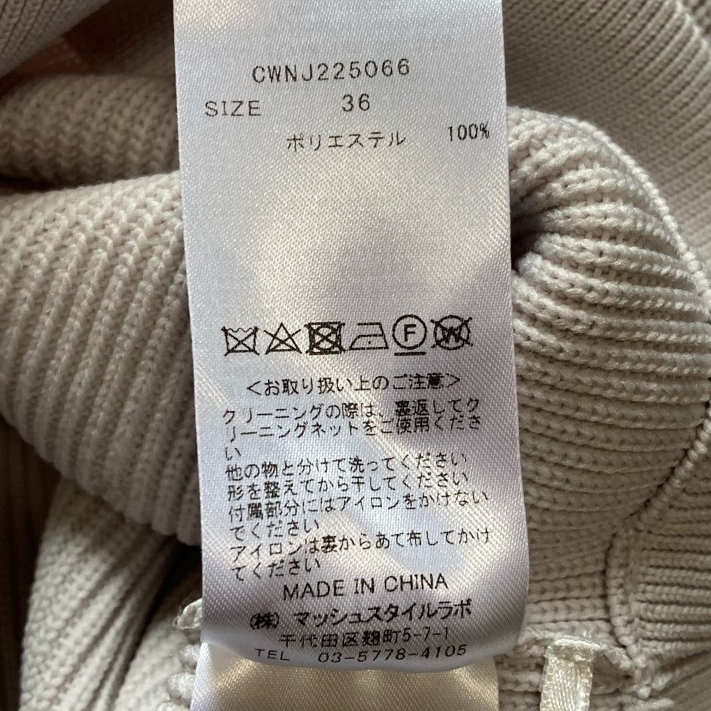 セルフォード ニットジャケット