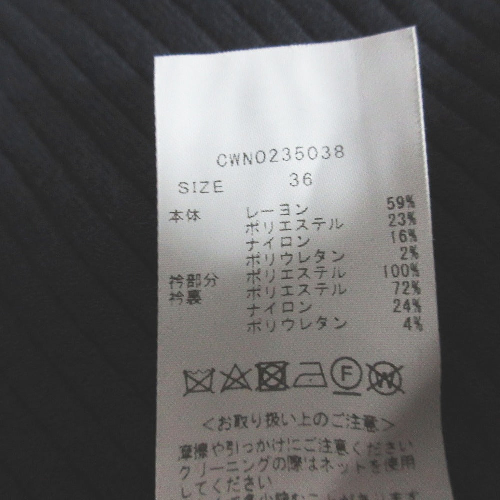 セルフォード ニットワンピース