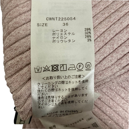セルフォード パフショルダーリブニットトップス