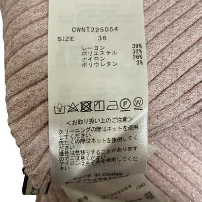 セルフォード パフショルダーリブニットトップス