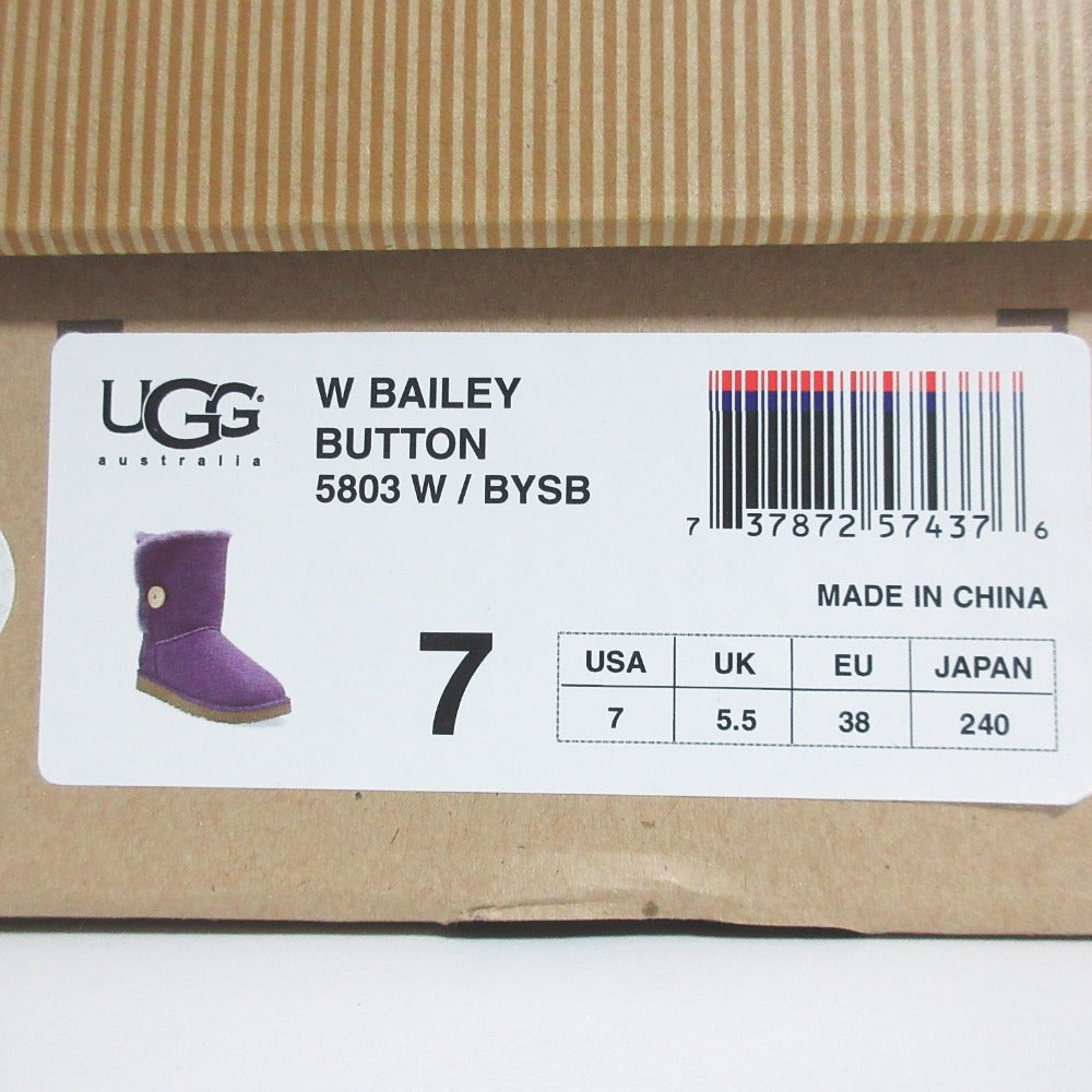 アグ BAILEY BUTTON ムートンブーツ