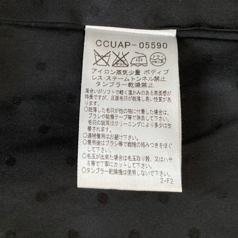 シンシアローリー ツイードミドルコート