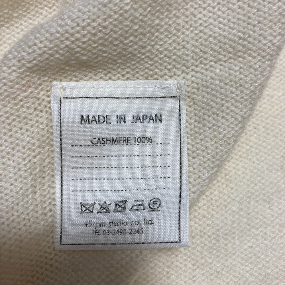 フォーティファイブアール カシミヤニットポンチョ