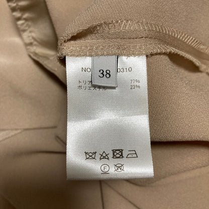 エブール ワンピース