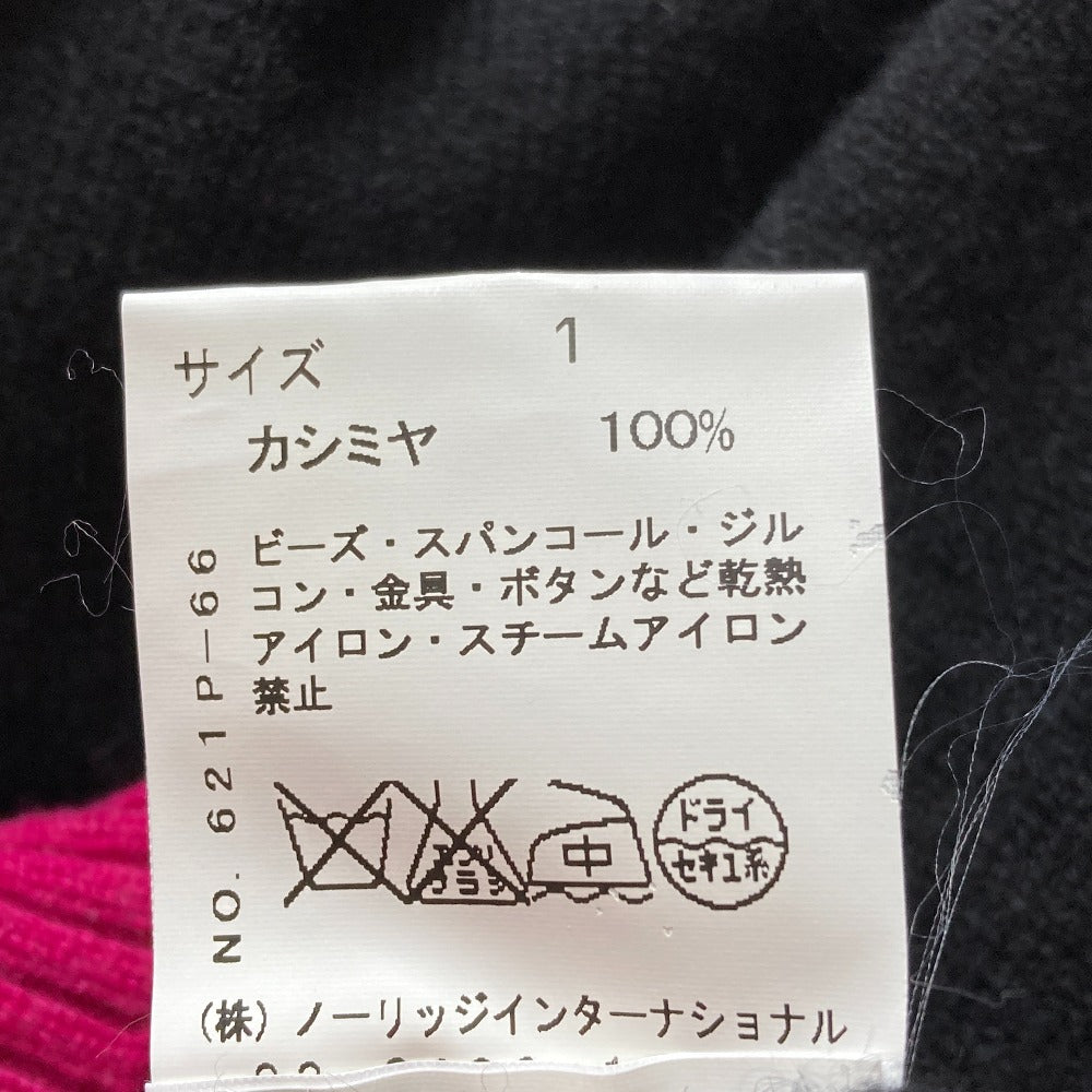 ケイタマルヤマ カシミヤ ジャガードセーター