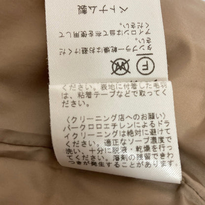 イエナ フーディーダウンコート