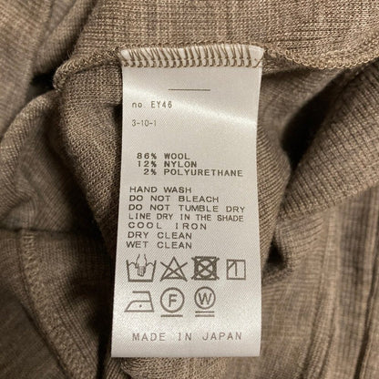 ドゥーズィエムクラス リブレギンス