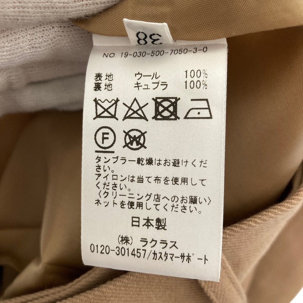 ドゥーズィエムクラス Elegant ウールフレアパンツ