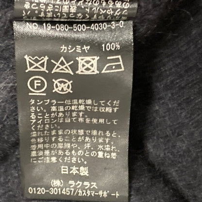 ミューズドゥドゥーズィーエムクラス CASHFUR ウールラビットファー混ニットプルオーバー