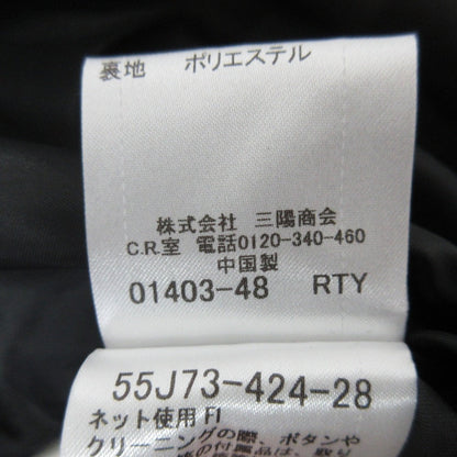 ブルーレーベルクレストブリッジ チェック柄リブニットワンピース