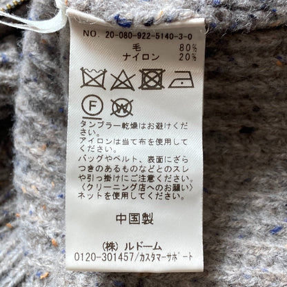 プラージュ ジップハイネックニットセーター