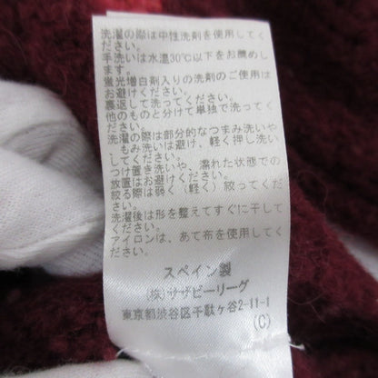 パロマウール ウールニットセーター