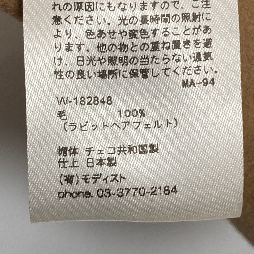 キジマタカユキ フェルトフェドラハット