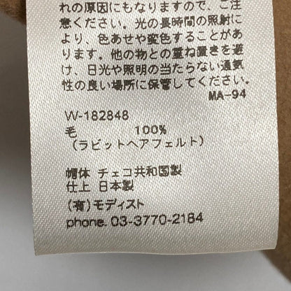 キジマタカユキ フェルトフェドラハット