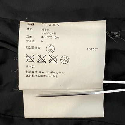 トリココムデギャルソン ハウンドトゥース ウールジャケット
