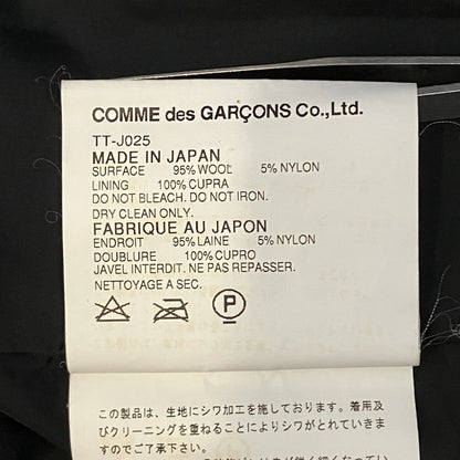 トリココムデギャルソン ハウンドトゥース ウールジャケット