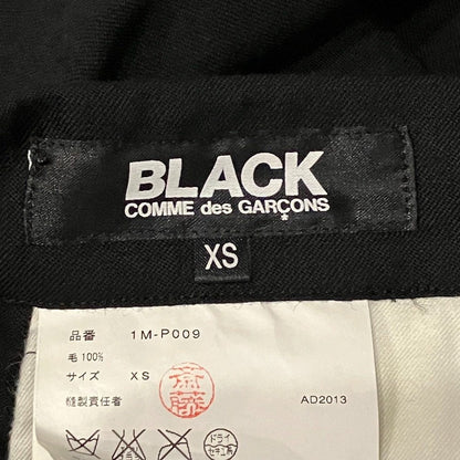 ブラックコムデギャルソン ウール縮絨サルエルパンツ