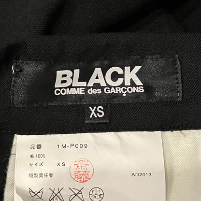ブラックコムデギャルソン ウール縮絨サルエルパンツ