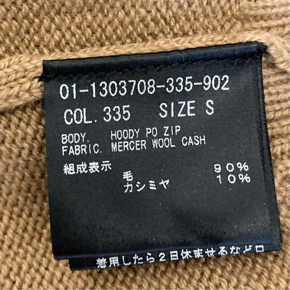 セオリー カシミヤブレンド ニットパーカー