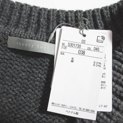 セオリーリュクス Malone Keina Sweater ニットベスト