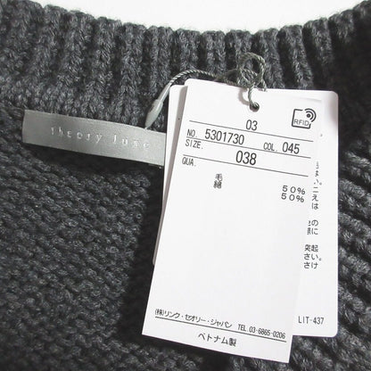 セオリーリュクス Malone Keina Sweater ニットベスト