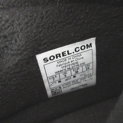 ソレル ウィットニーショートレース スノーブーツ