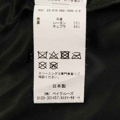 リジエール ラムレザーライダースジャケット