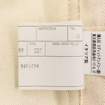 チンクアンタ ラムレザー ジャケット