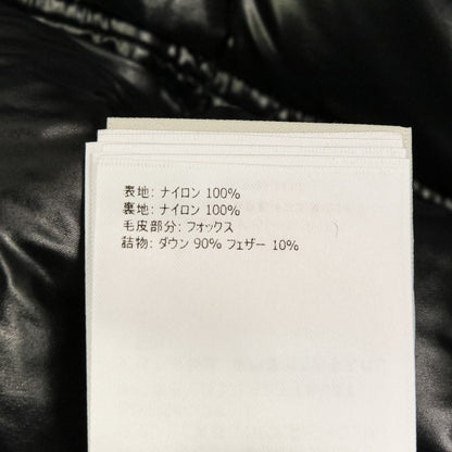 モンクレール ARMOISE フォックスファーダウンジャケット