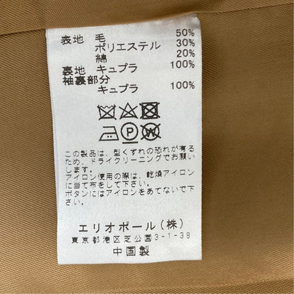 エリオポール ウールダブルブレストテーラードジャケット